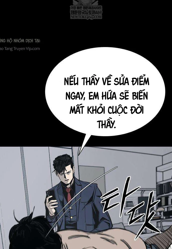 Gia Tộc Tài Phiệt Chapter 3 - 71