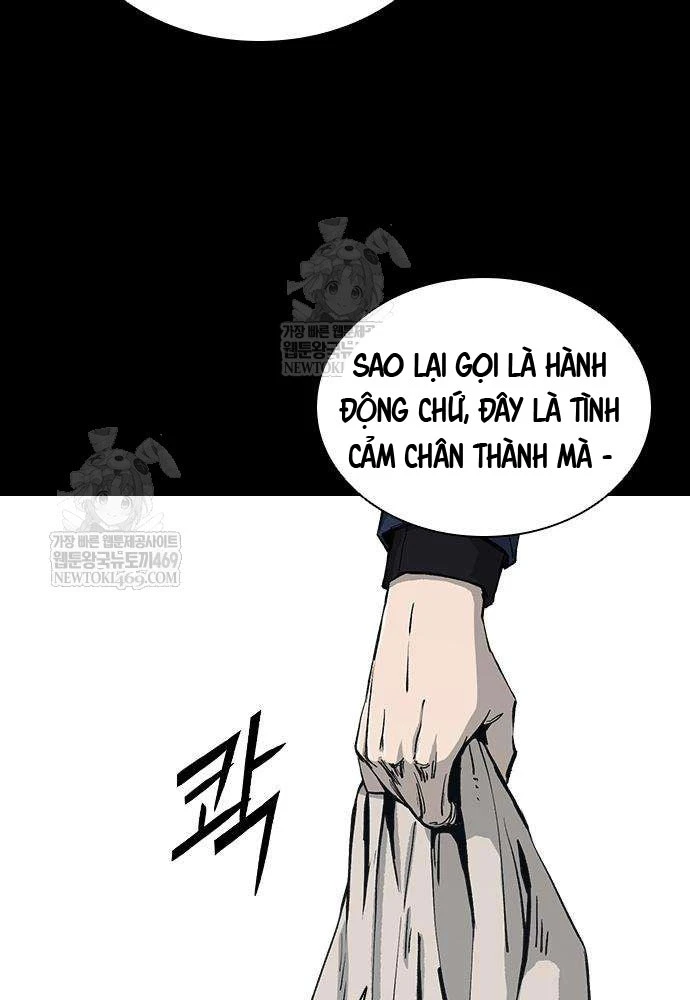 Gia Tộc Tài Phiệt Chapter 3 - 83