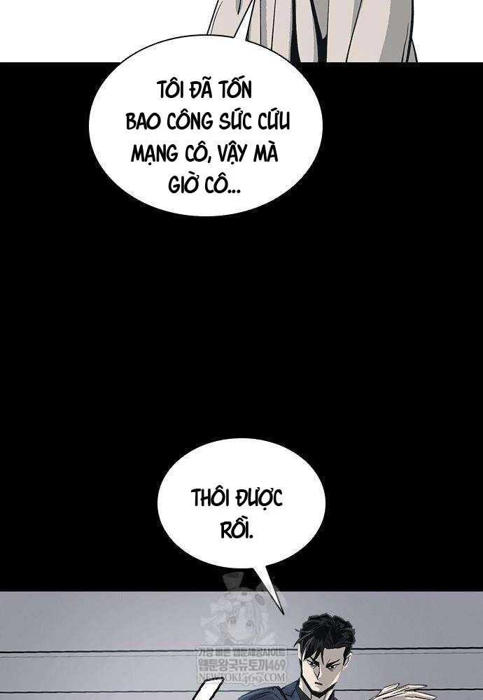 Gia Tộc Tài Phiệt Chapter 3 - 84