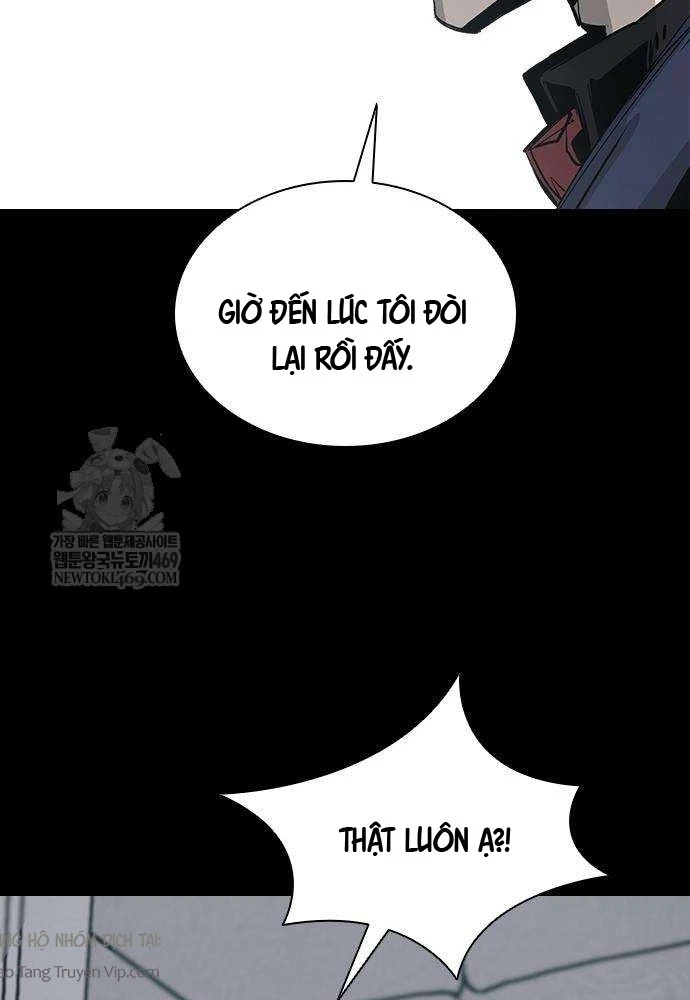 Gia Tộc Tài Phiệt Chapter 3 - 87