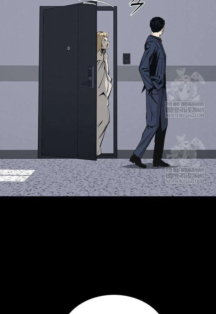 Gia Tộc Tài Phiệt Chapter 3 - 111