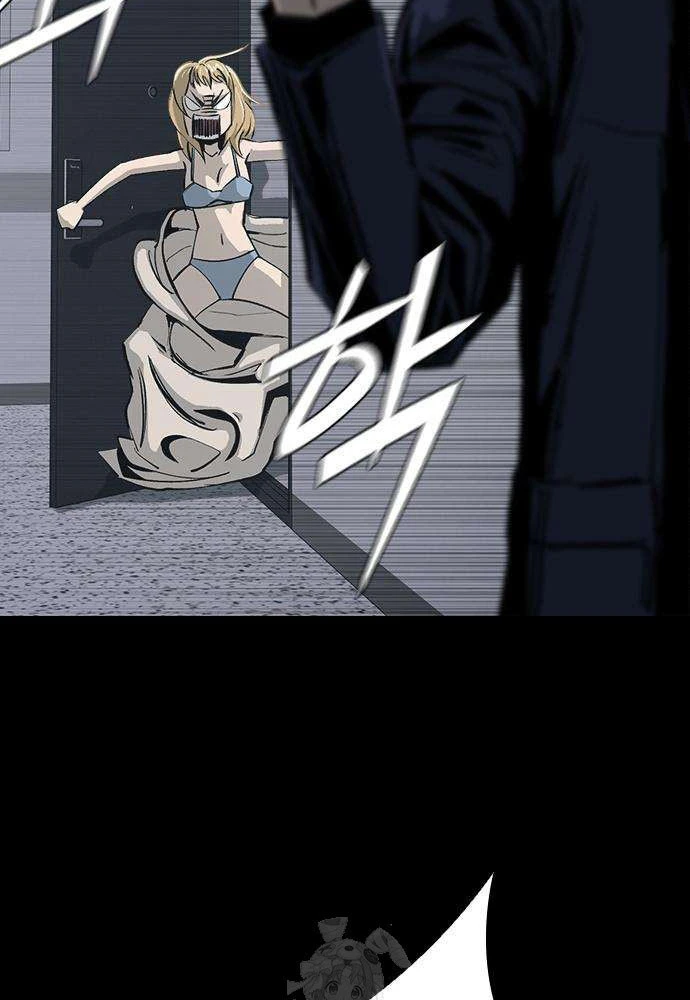 Gia Tộc Tài Phiệt Chapter 3 - 114