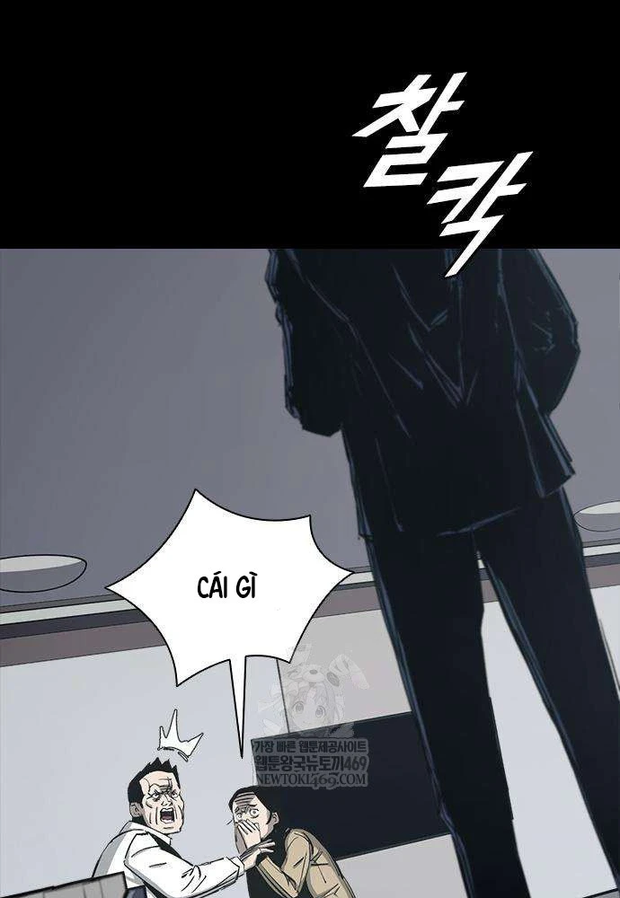 Gia Tộc Tài Phiệt Chapter 3 - 123