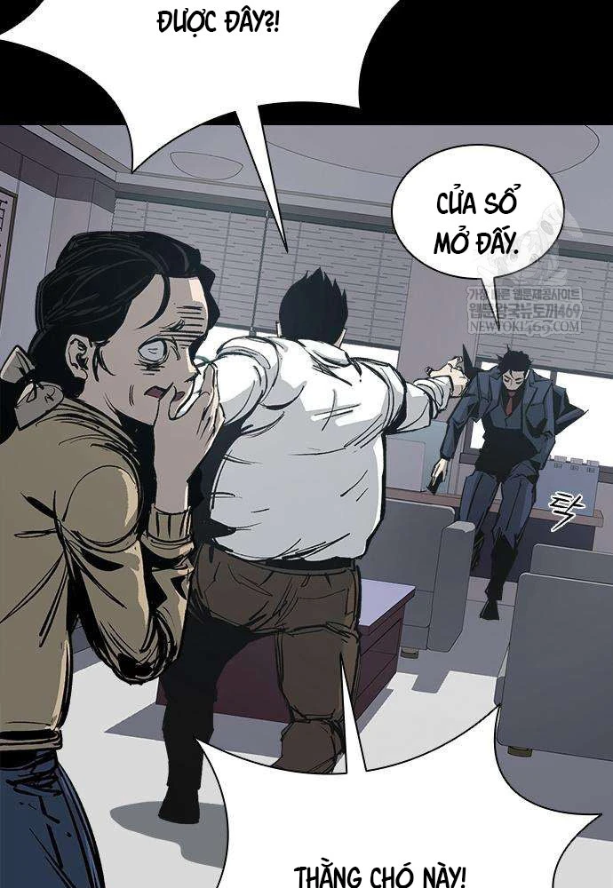 Gia Tộc Tài Phiệt Chapter 3 - 127