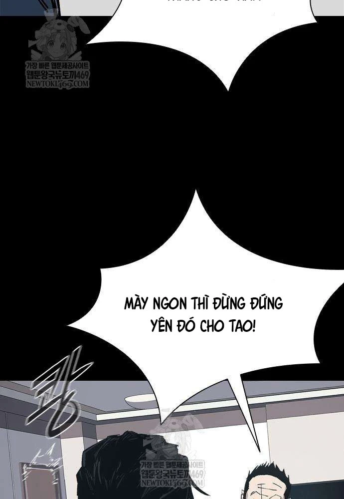 Gia Tộc Tài Phiệt Chapter 3 - 128