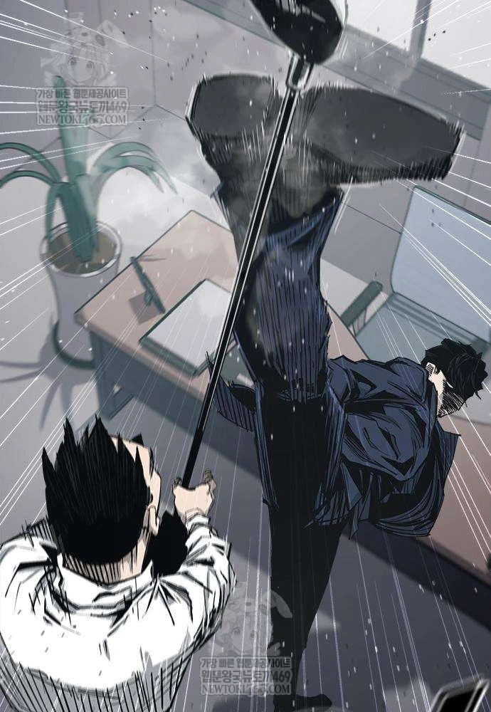 Gia Tộc Tài Phiệt Chapter 3 - 136