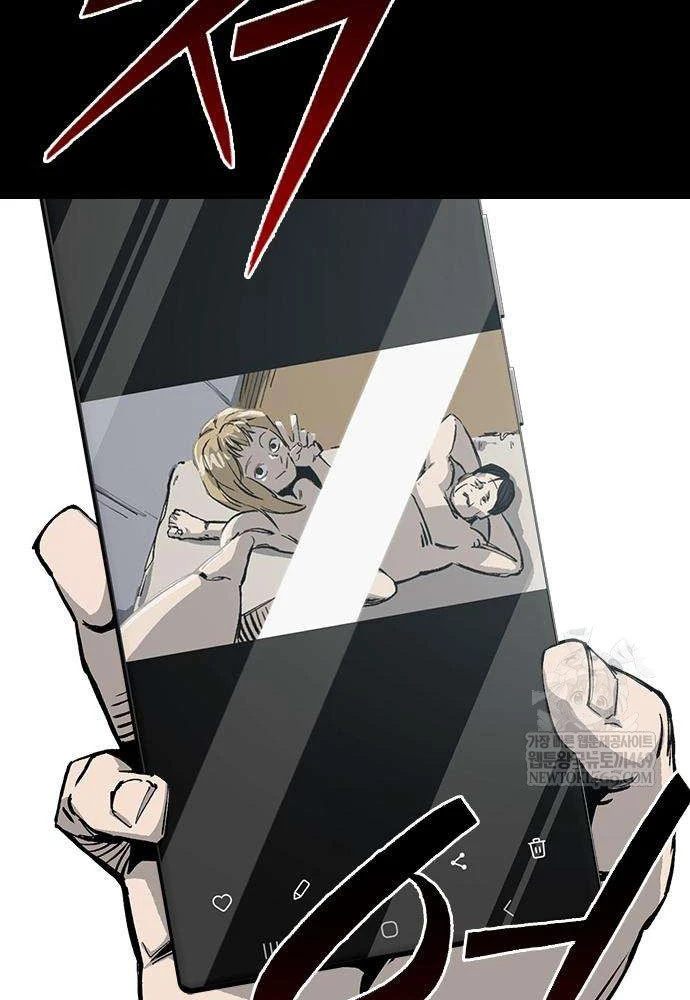 Gia Tộc Tài Phiệt Chapter 3 - 142