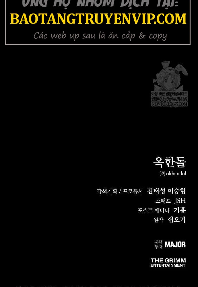 Gia Tộc Tài Phiệt Chapter 3 - 147