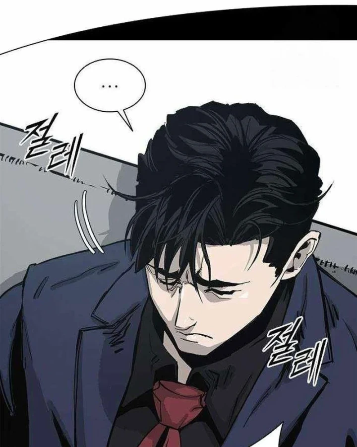 Gia Tộc Tài Phiệt Chapter 4 - 29