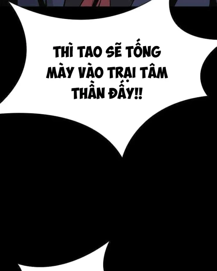 Gia Tộc Tài Phiệt Chapter 4 - 30