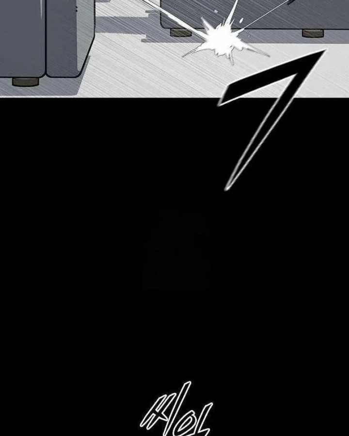 Gia Tộc Tài Phiệt Chapter 4 - 32