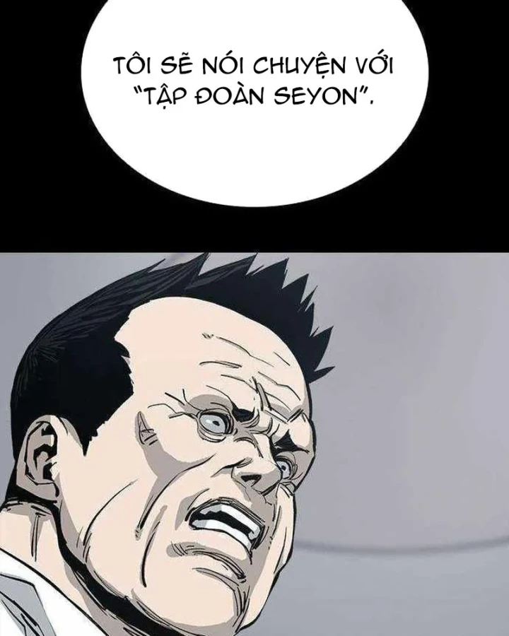 Gia Tộc Tài Phiệt Chapter 4 - 39