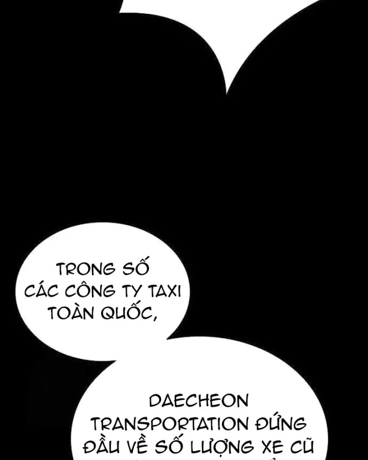 Gia Tộc Tài Phiệt Chapter 4 - 54