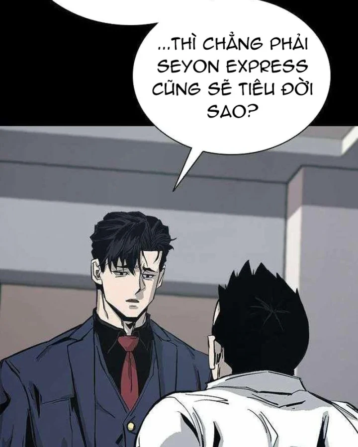 Gia Tộc Tài Phiệt Chapter 4 - 57