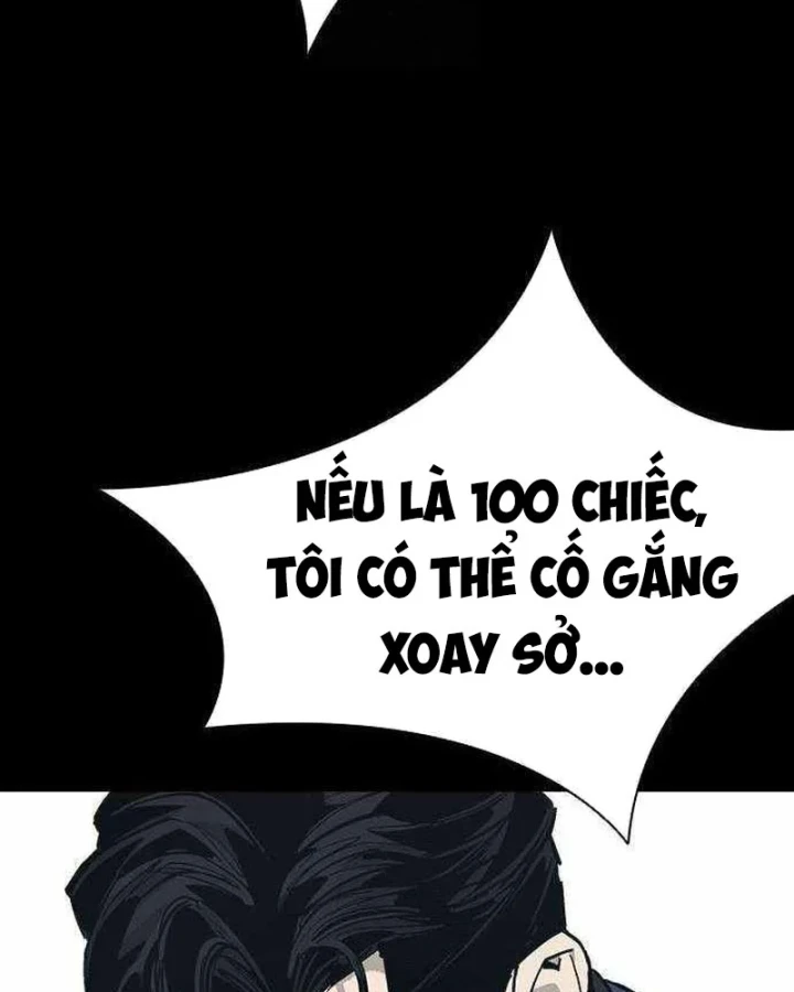 Gia Tộc Tài Phiệt Chapter 4 - 61