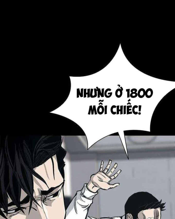 Gia Tộc Tài Phiệt Chapter 4 - 73