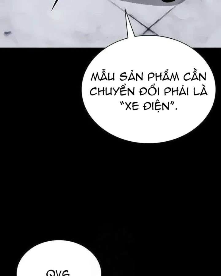 Gia Tộc Tài Phiệt Chapter 4 - 76