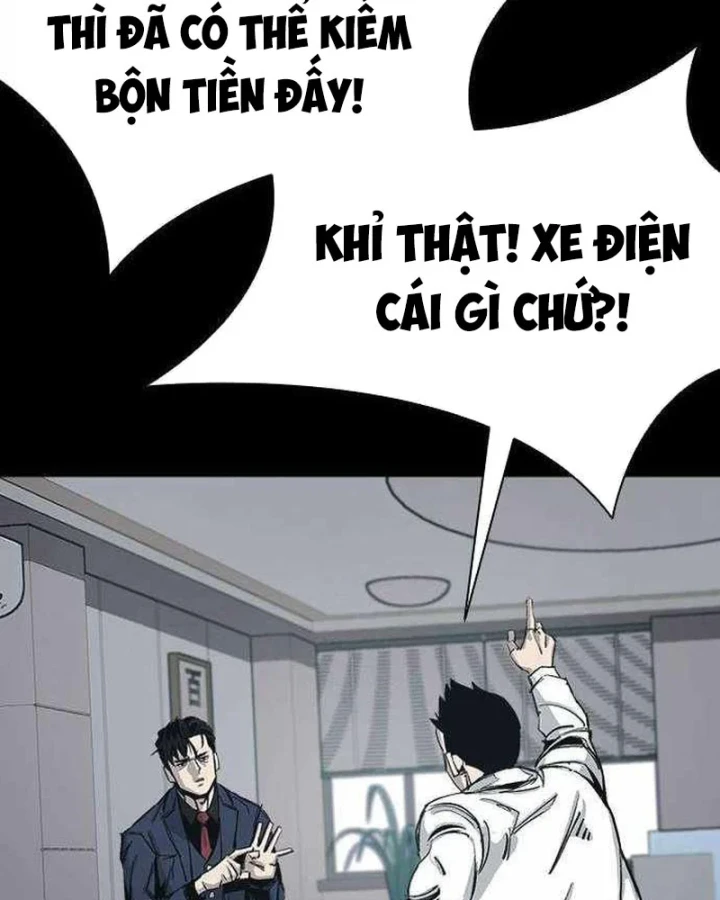 Gia Tộc Tài Phiệt Chapter 4 - 79