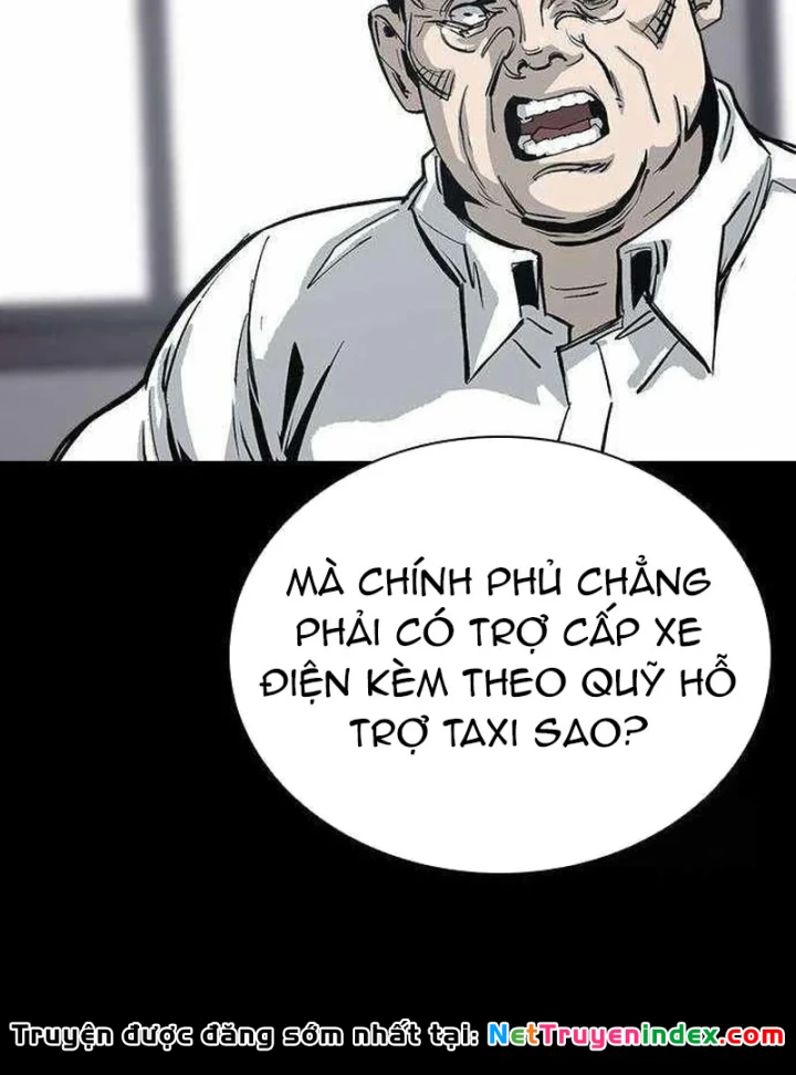 Gia Tộc Tài Phiệt Chapter 4 - 86