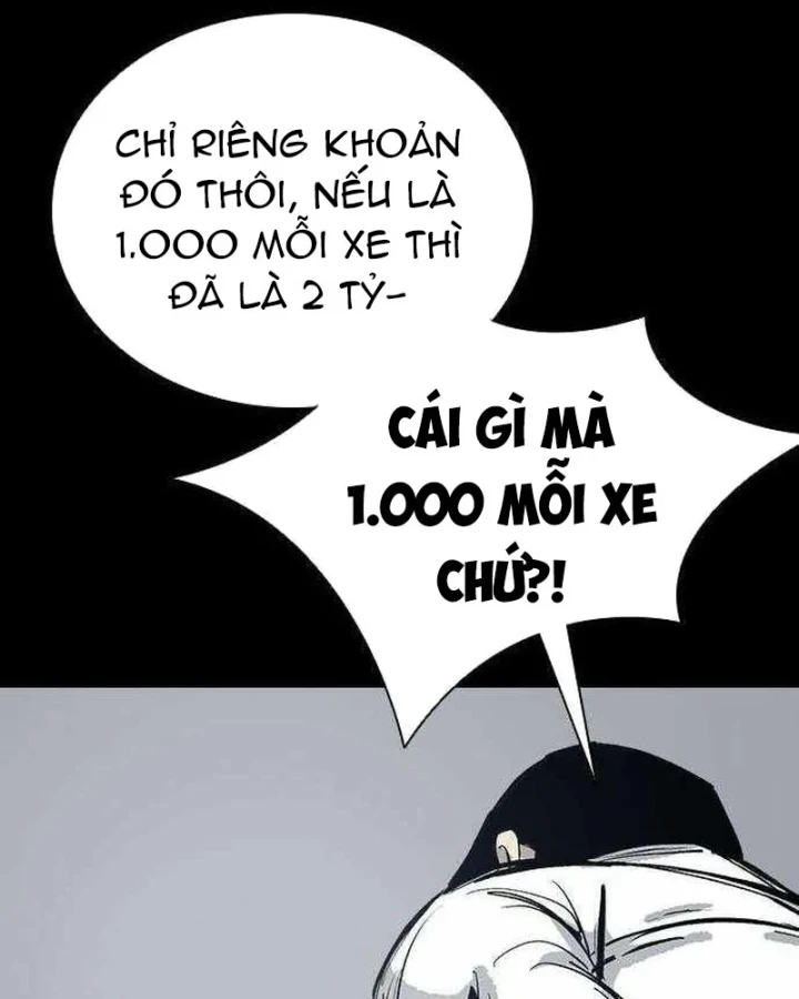 Gia Tộc Tài Phiệt Chapter 4 - 88