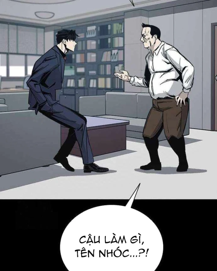 Gia Tộc Tài Phiệt Chapter 4 - 95