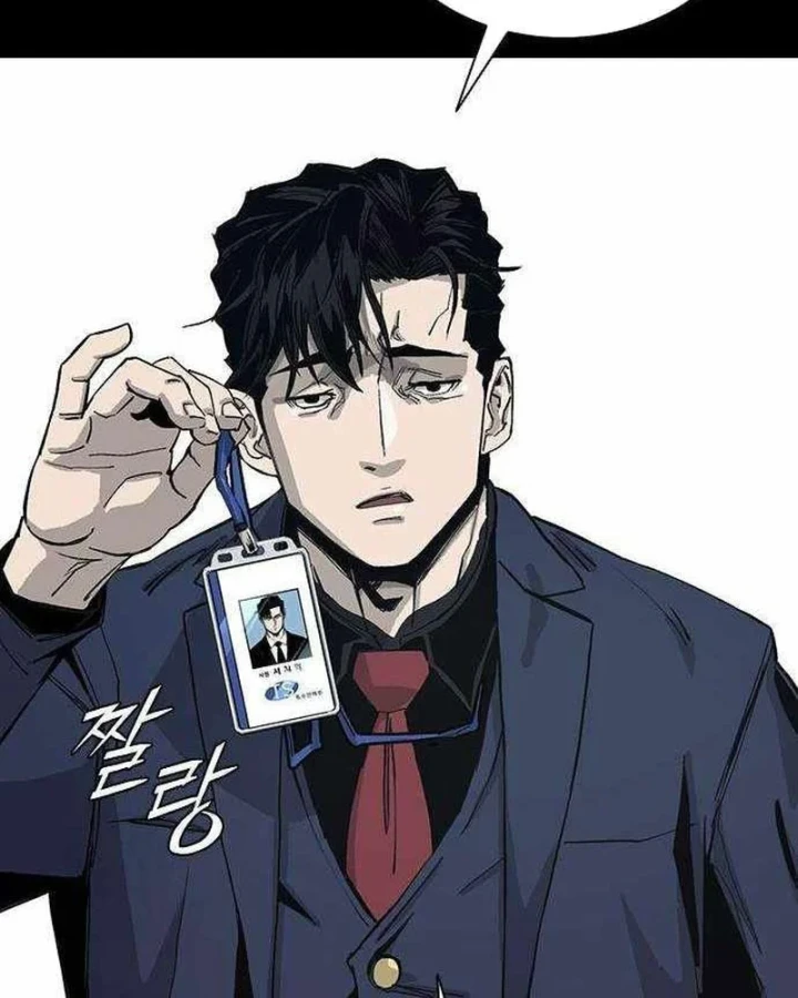 Gia Tộc Tài Phiệt Chapter 4 - 97