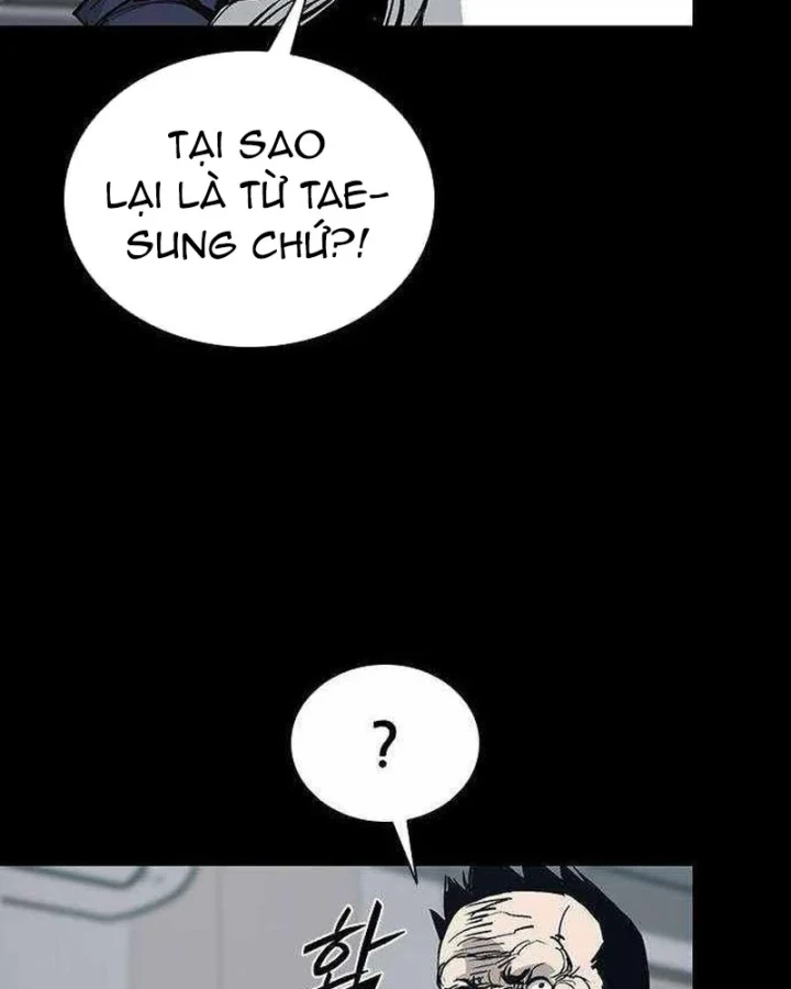 Gia Tộc Tài Phiệt Chapter 4 - 100