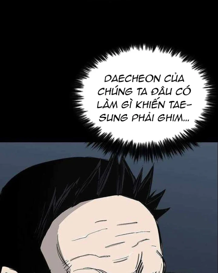 Gia Tộc Tài Phiệt Chapter 4 - 110