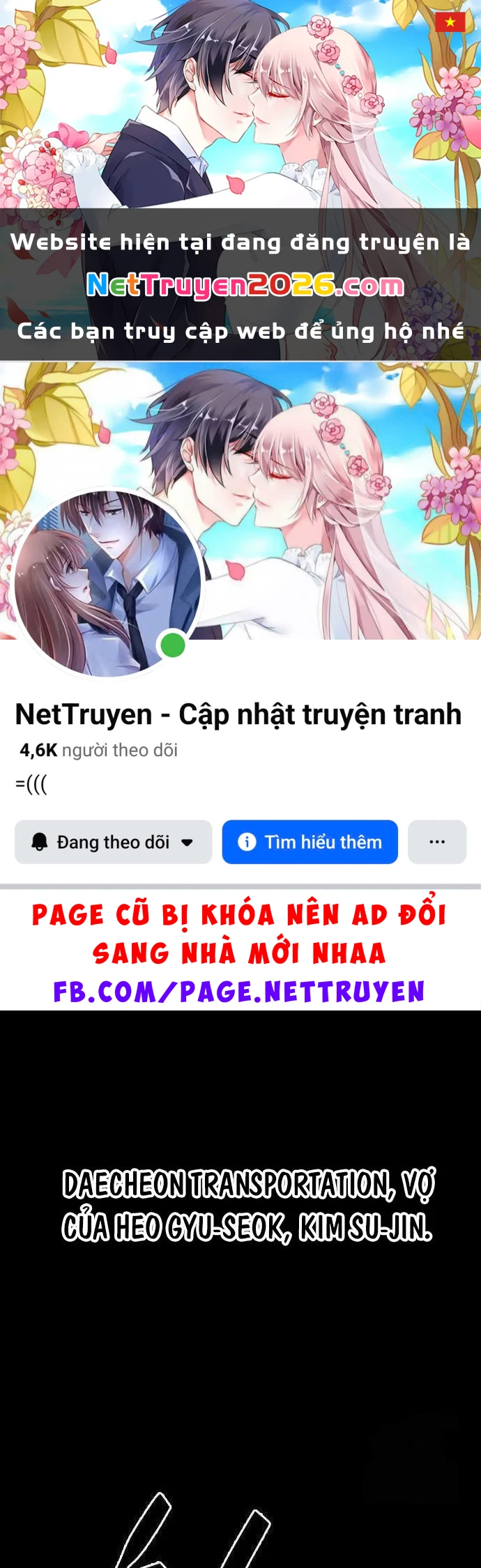 Gia Tộc Tài Phiệt Chapter 5 - 1