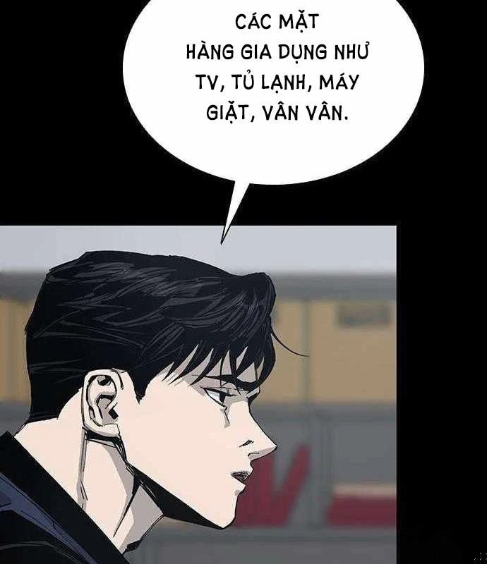 Gia Tộc Tài Phiệt Chapter 5 - 41