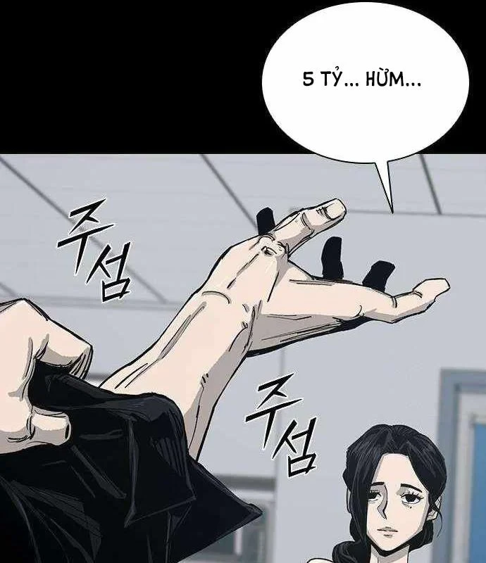 Gia Tộc Tài Phiệt Chapter 5 - 48