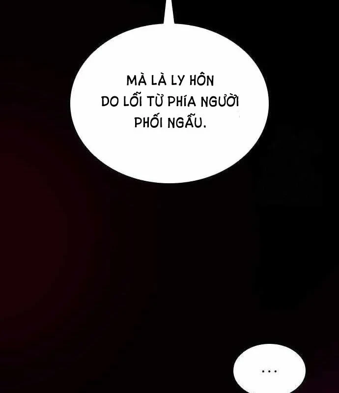 Gia Tộc Tài Phiệt Chapter 5 - 52