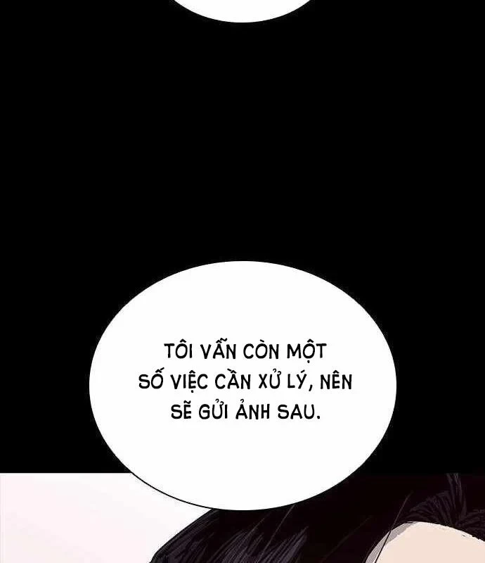 Gia Tộc Tài Phiệt Chapter 5 - 58