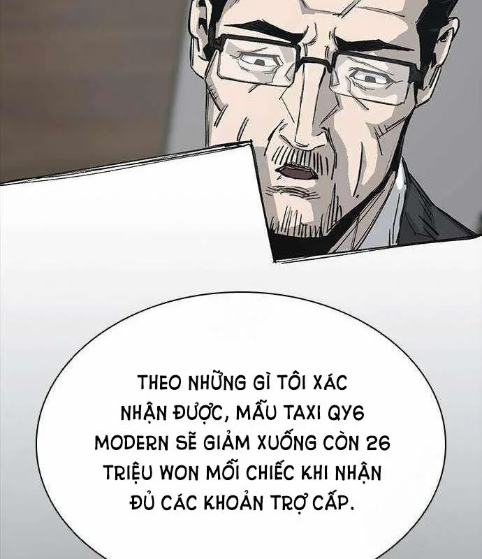 Gia Tộc Tài Phiệt Chapter 5 - 111