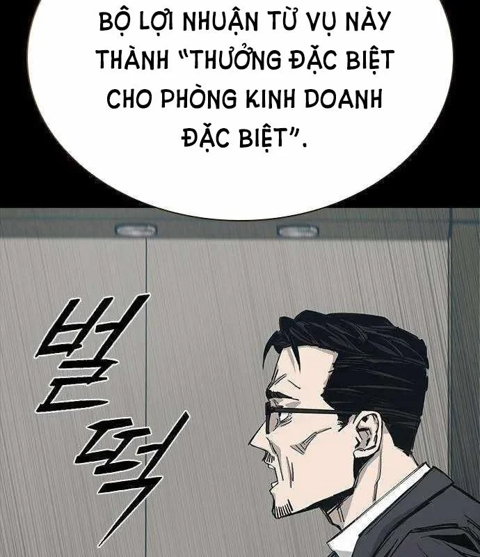 Gia Tộc Tài Phiệt Chapter 5 - 143