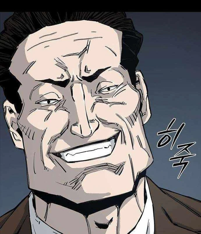 Gia Tộc Tài Phiệt Chapter 5 - 148