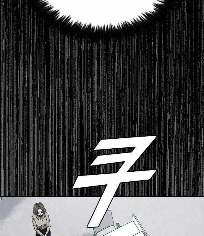 Gia Tộc Tài Phiệt Chapter 5 - 150