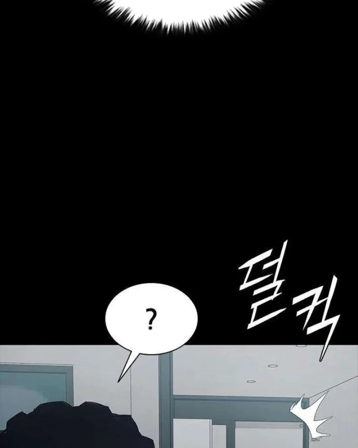 Gia Tộc Tài Phiệt Chapter 6 - 10