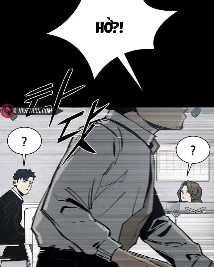 Gia Tộc Tài Phiệt Chapter 6 - 12