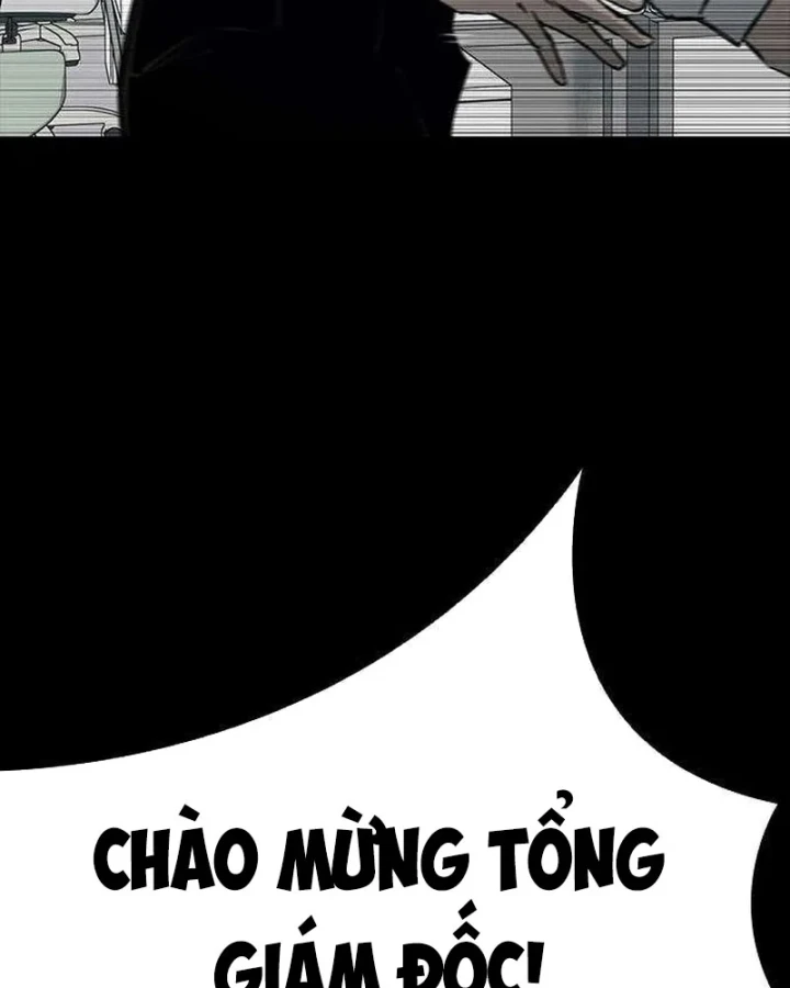 Gia Tộc Tài Phiệt Chapter 6 - 13