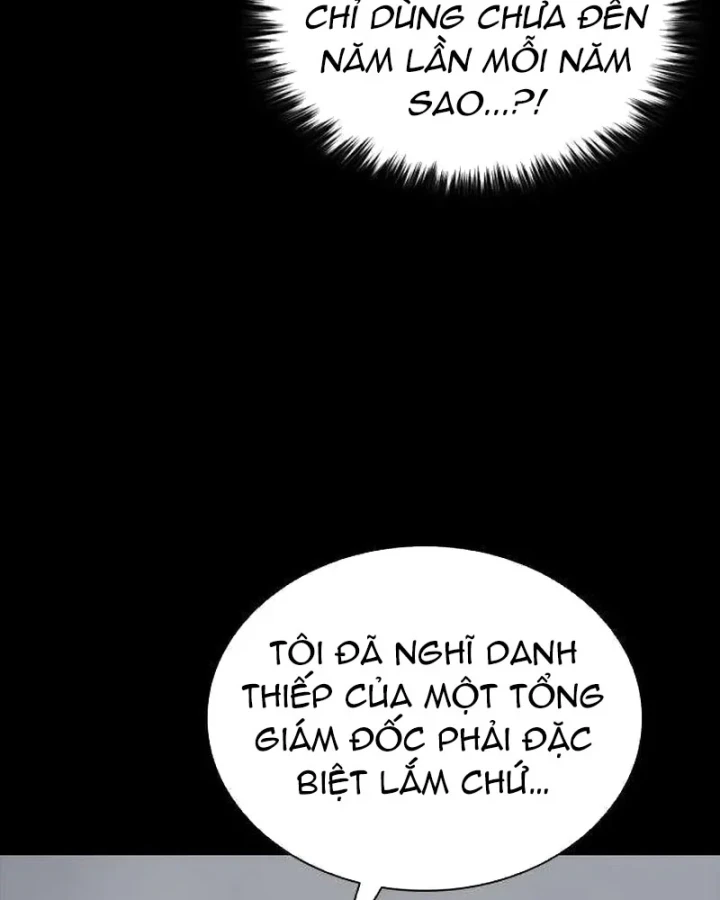 Gia Tộc Tài Phiệt Chapter 6 - 43