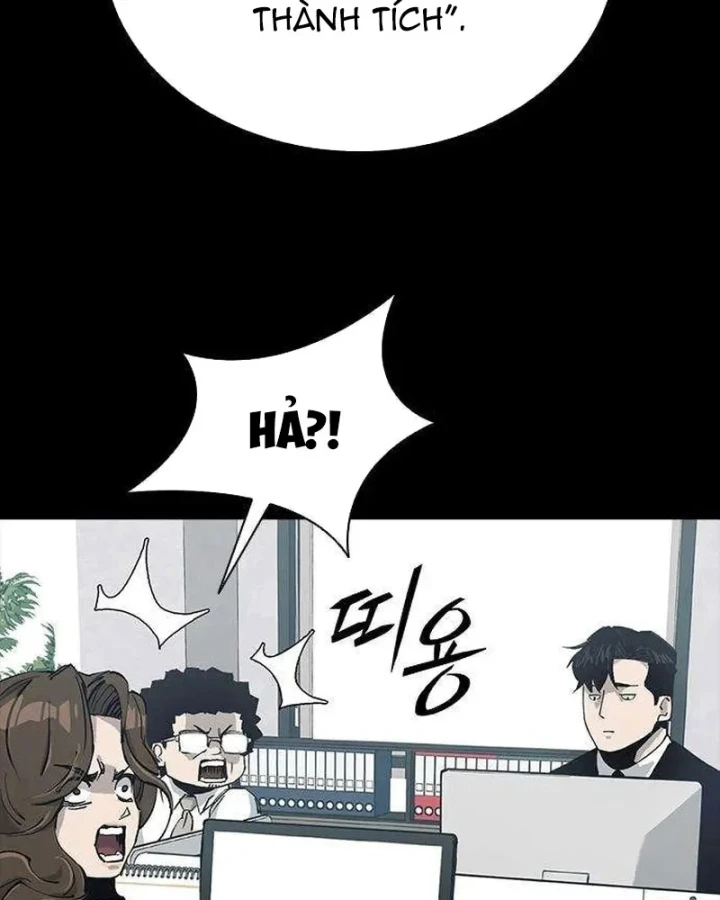 Gia Tộc Tài Phiệt Chapter 6 - 66