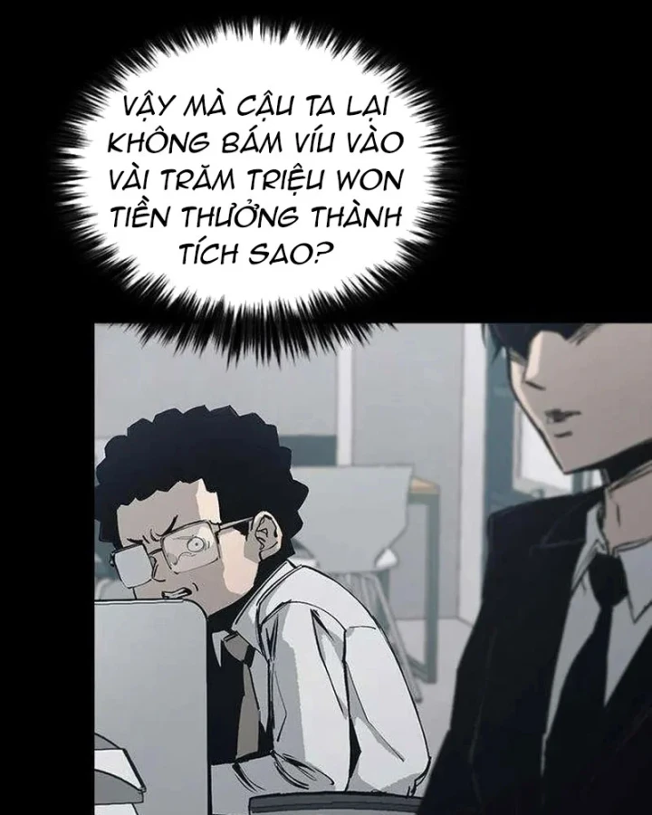 Gia Tộc Tài Phiệt Chapter 6 - 73