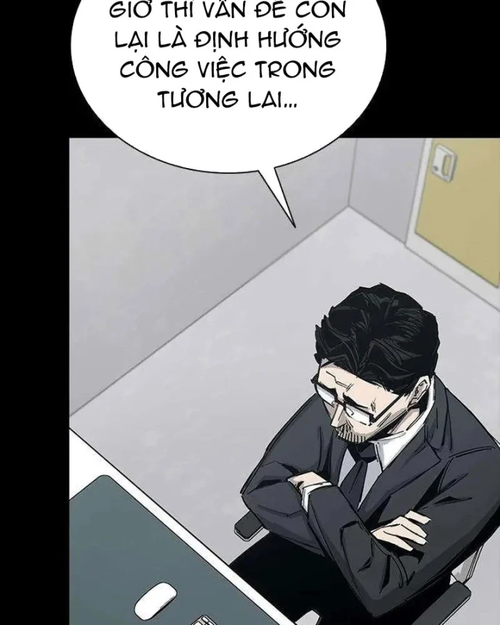 Gia Tộc Tài Phiệt Chapter 6 - 77