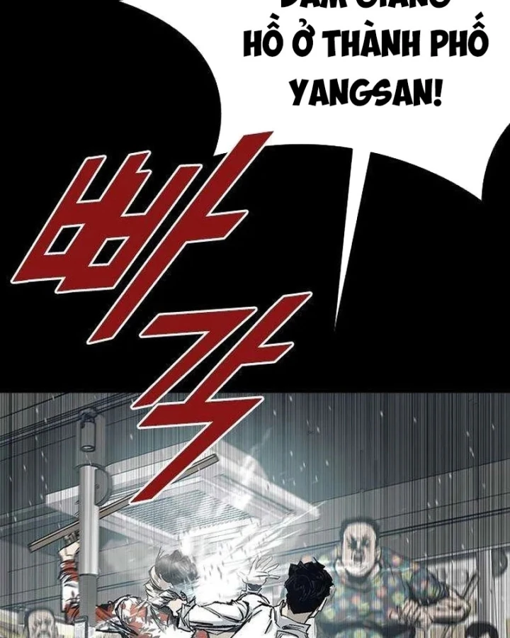 Gia Tộc Tài Phiệt Chapter 6 - 107