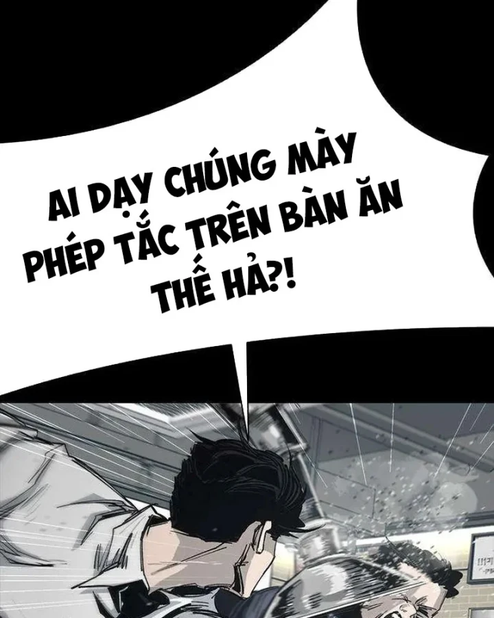 Gia Tộc Tài Phiệt Chapter 6 - 109