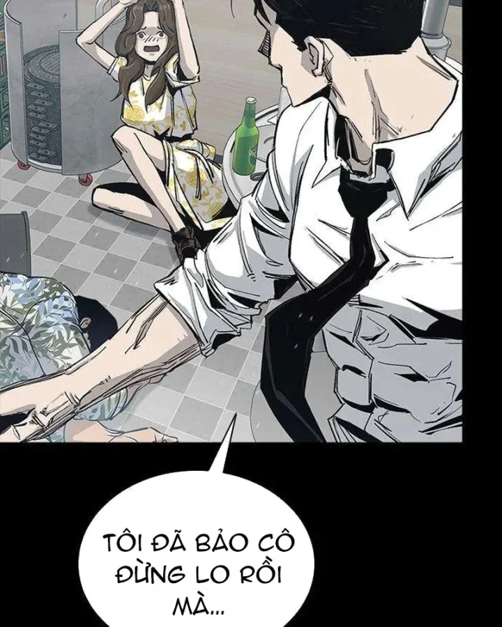 Gia Tộc Tài Phiệt Chapter 6 - 117