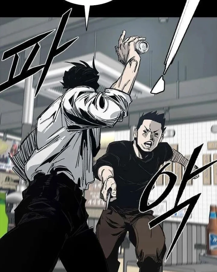 Gia Tộc Tài Phiệt Chapter 6 - 124