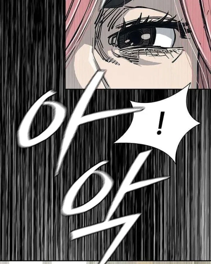 Gia Tộc Tài Phiệt Chapter 6 - 135