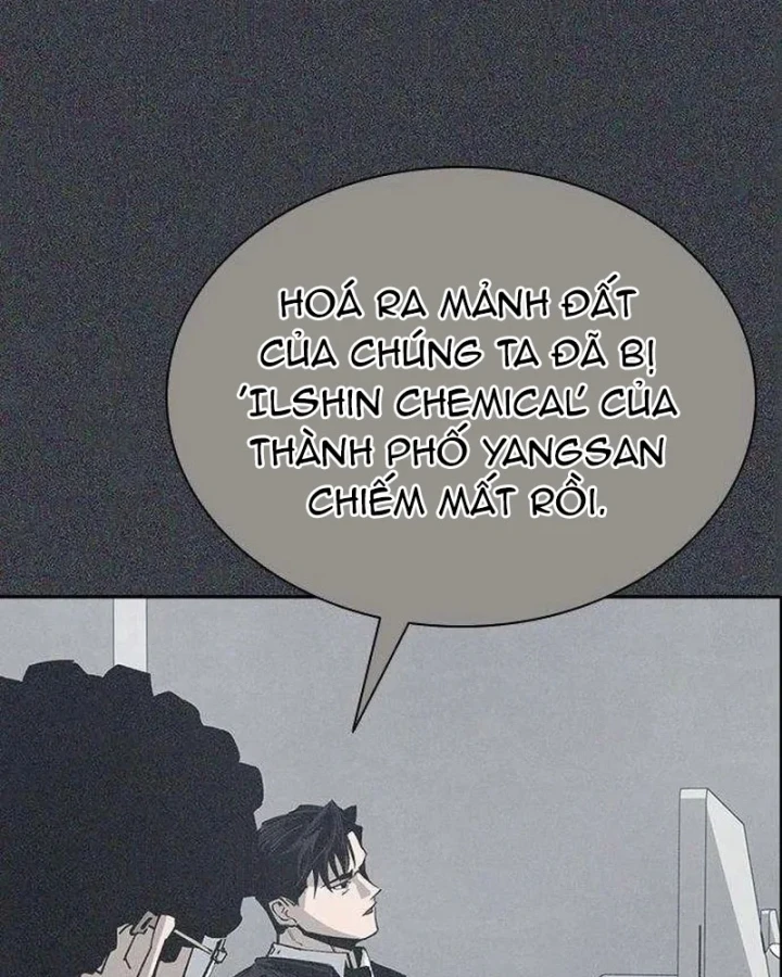 Gia Tộc Tài Phiệt Chapter 6 - 143